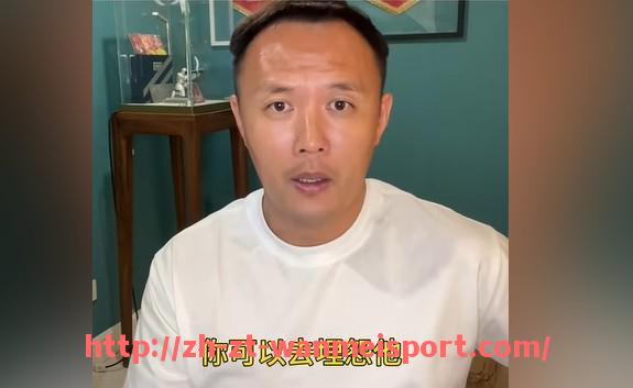 完美体育app-火箭队已退役球衣号码盘点与球星荣誉故事